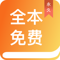 鸭脖官方app